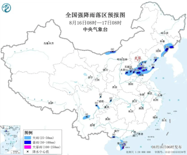 配资平台安全查询官网 未来一周东北华北等地有较强降雨和强对流天气，如何防范？