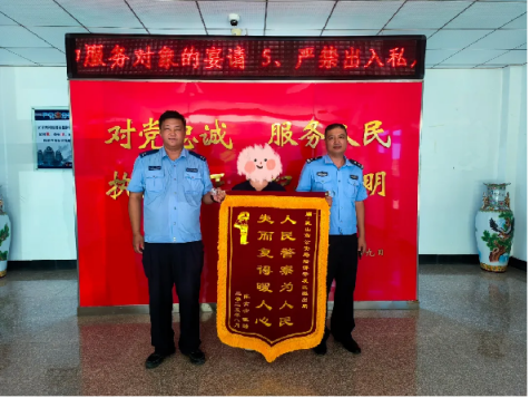 国内配资官网 守护，看得见！乳山公安一直在您身边
