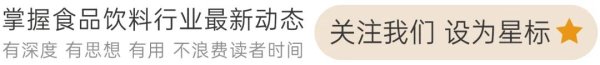 国内配资官网 “以前十万薪水现在只能拿五万”、下半年康师傅饮品业绩不见好转，业务已经准备放弃2025年