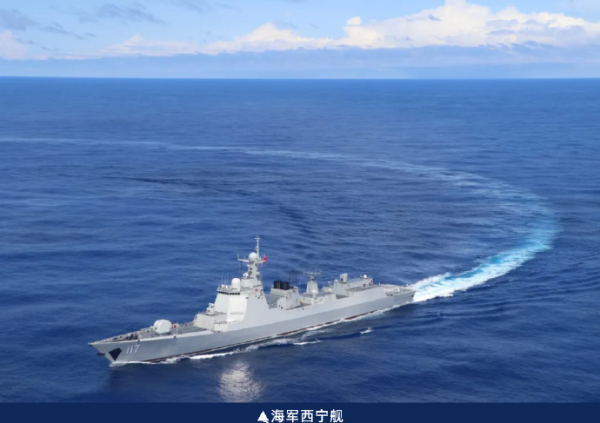 配资平台安全查询官网 免费预约！海军西宁舰和芜湖舰邀你登舰