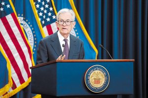 国内配资官网 在“不同寻常时刻”宣布降息　
美联储这次能“满足”特朗普吗？