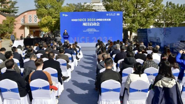 配资平台安全查询官网 环同济赤峰路片区更新启动，打造“生活实验室”